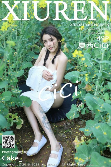 10号舱里的女人